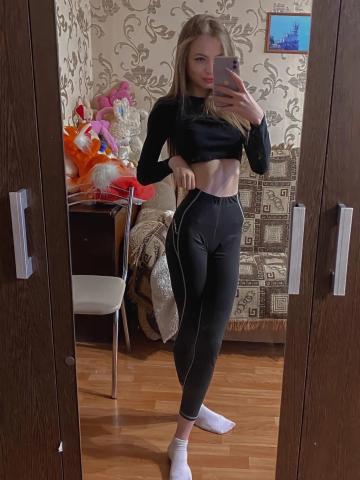 Проститутка Альбина
